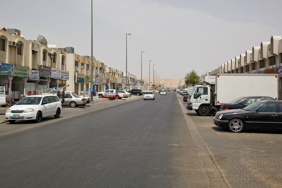 Al Ain Industrial Area