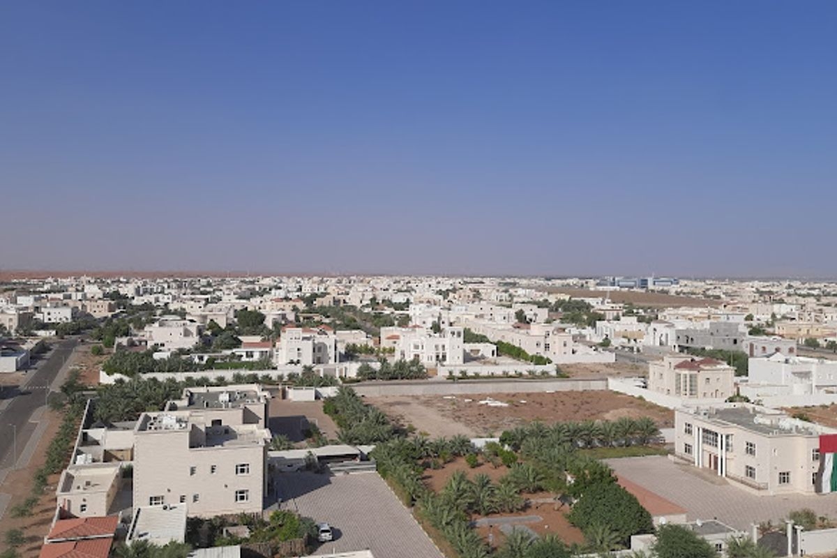 Al Foah