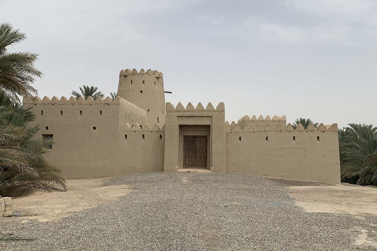 Al Hili