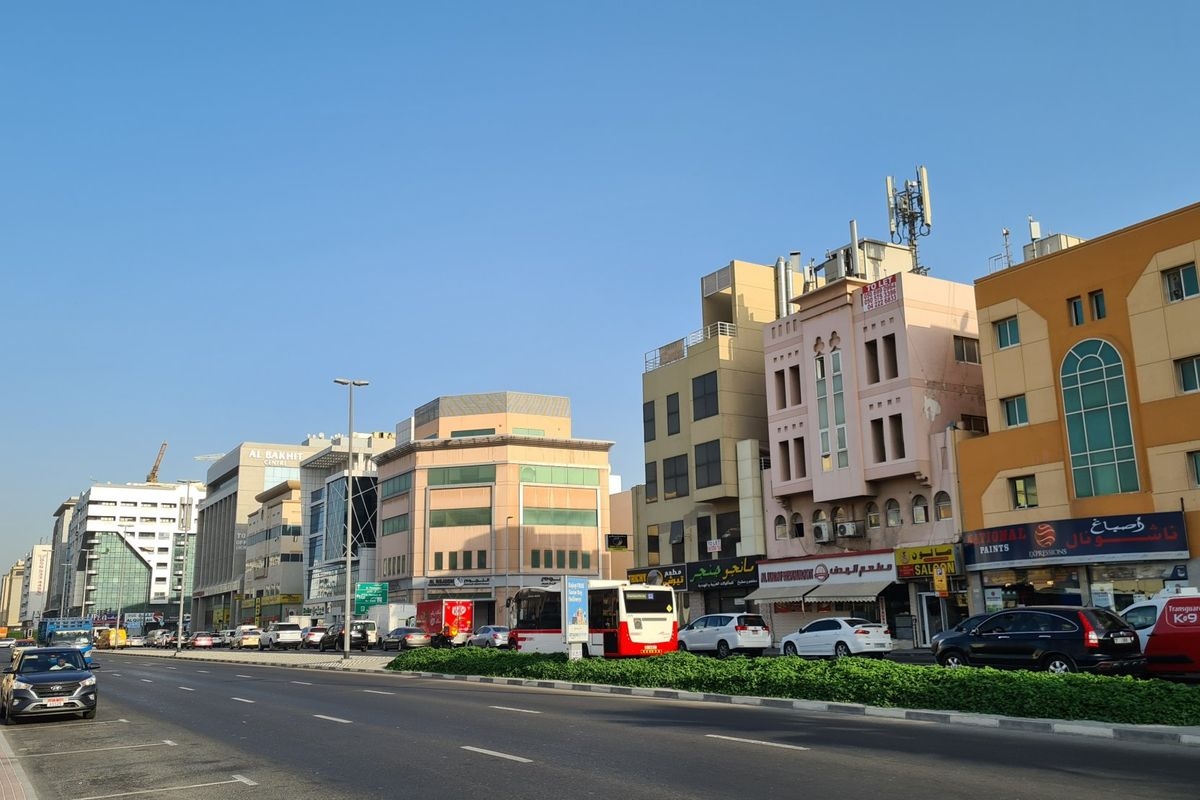 Al Khabisi