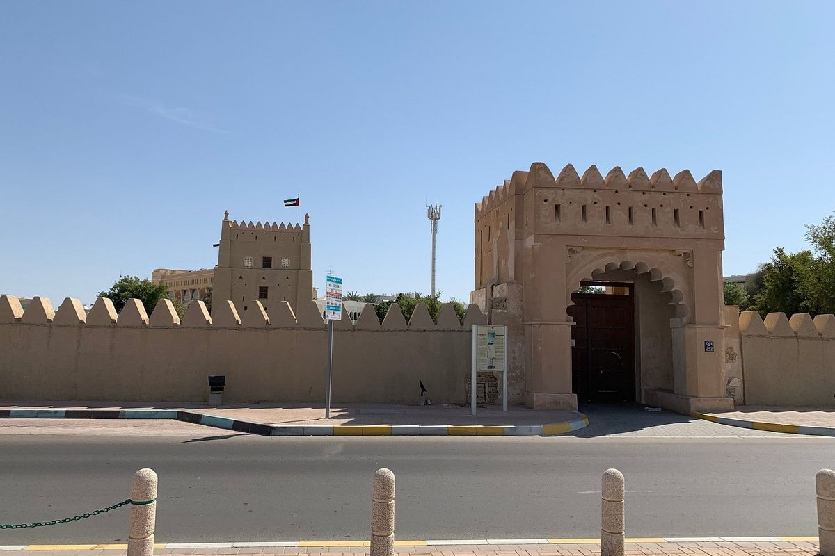 Al Murabaa
