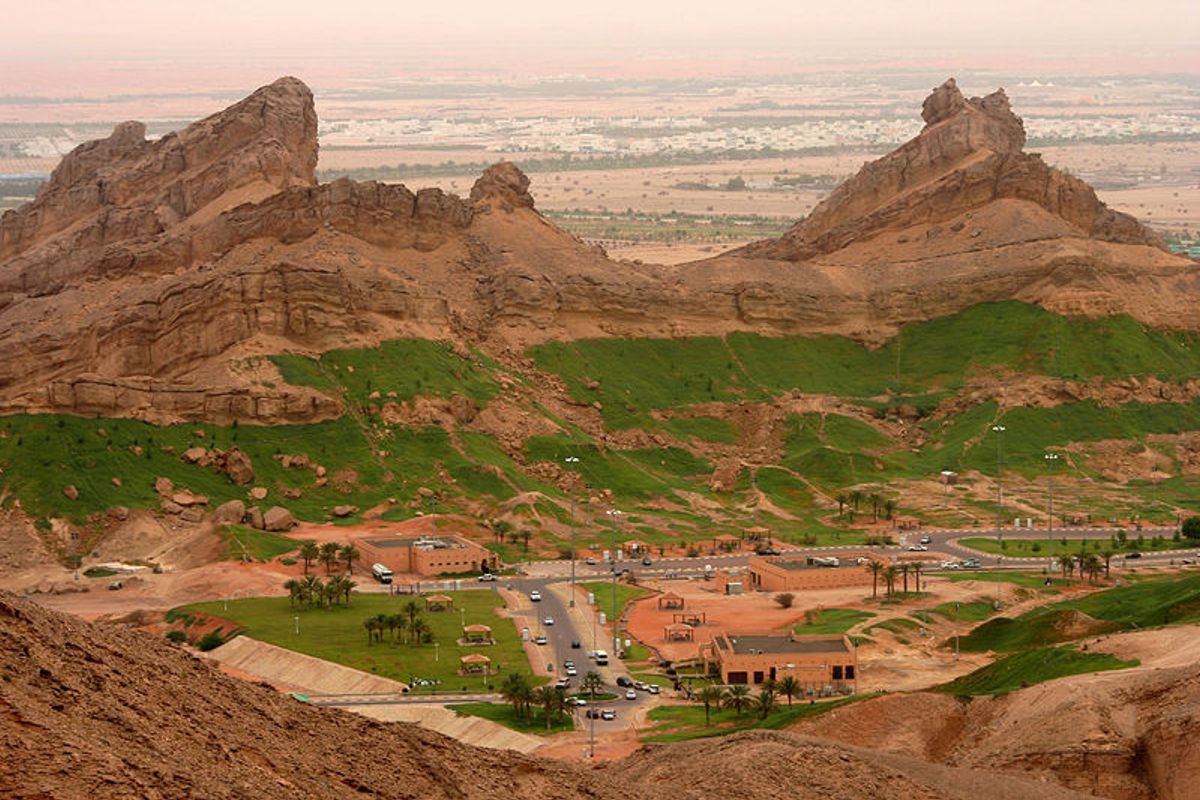 Al Noud