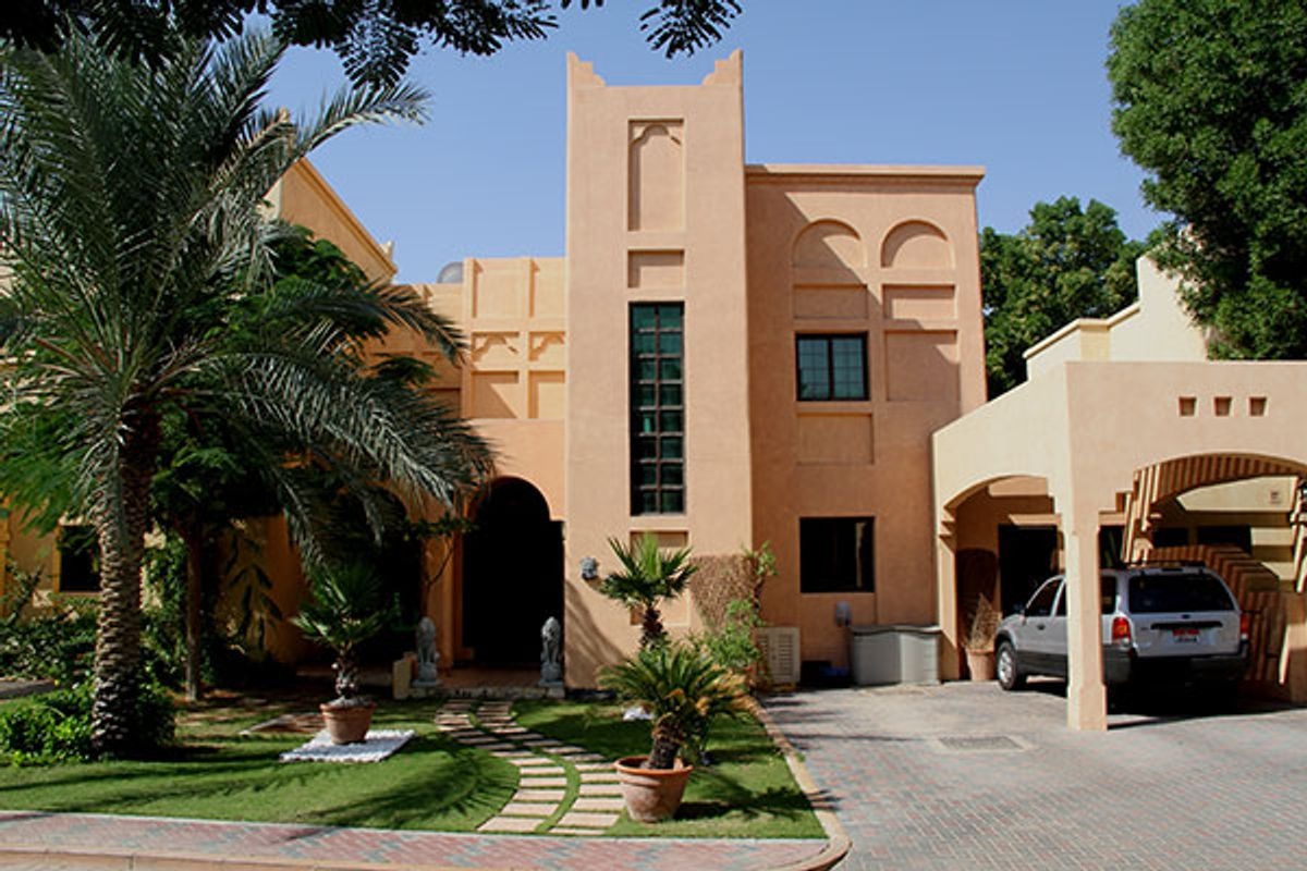 Al Oyoun Village