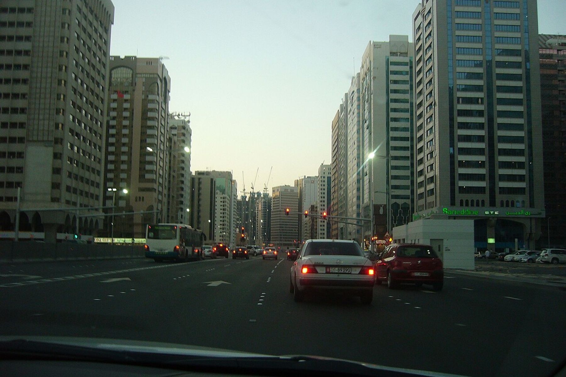 Al Salam Street