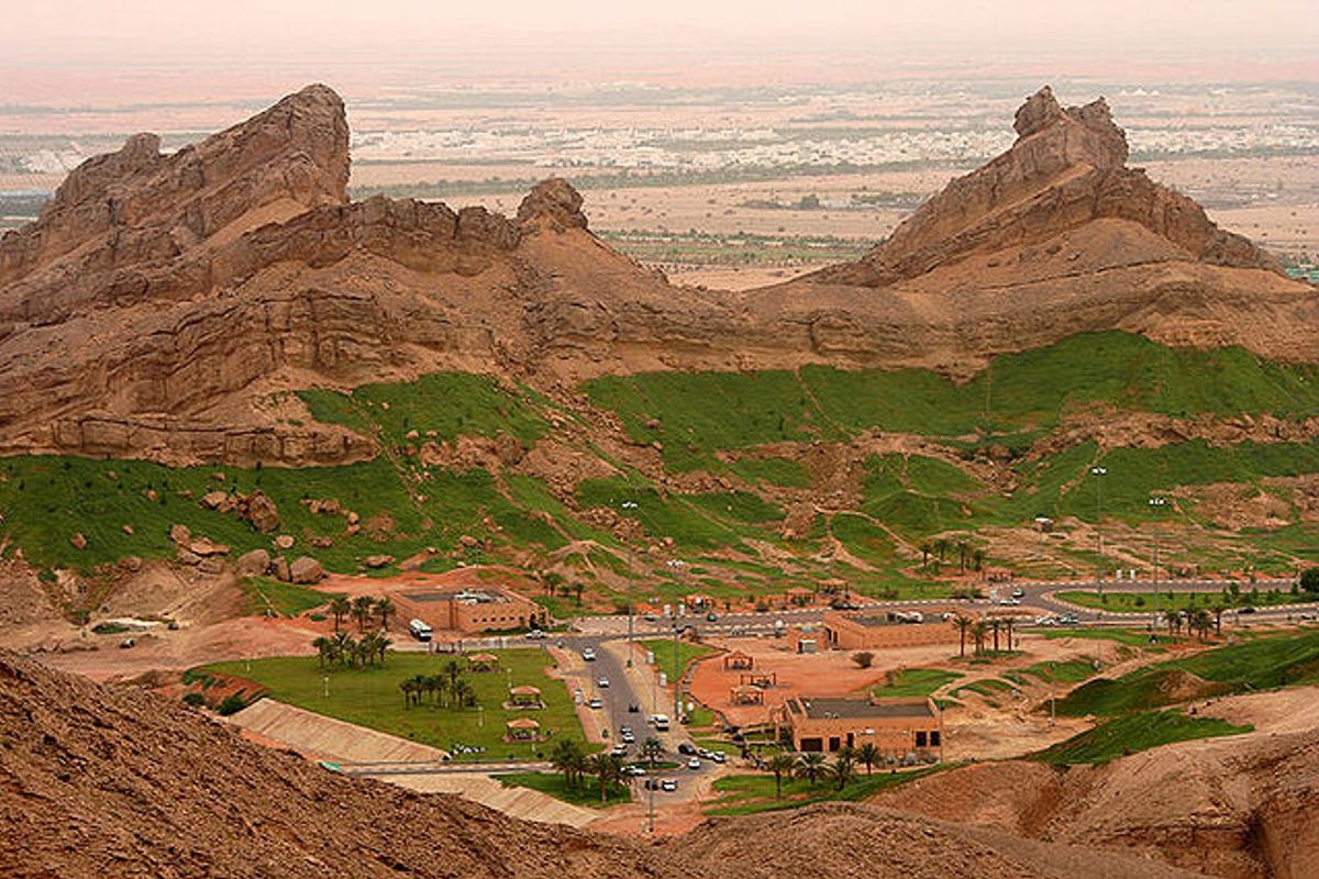 Al Sarooj