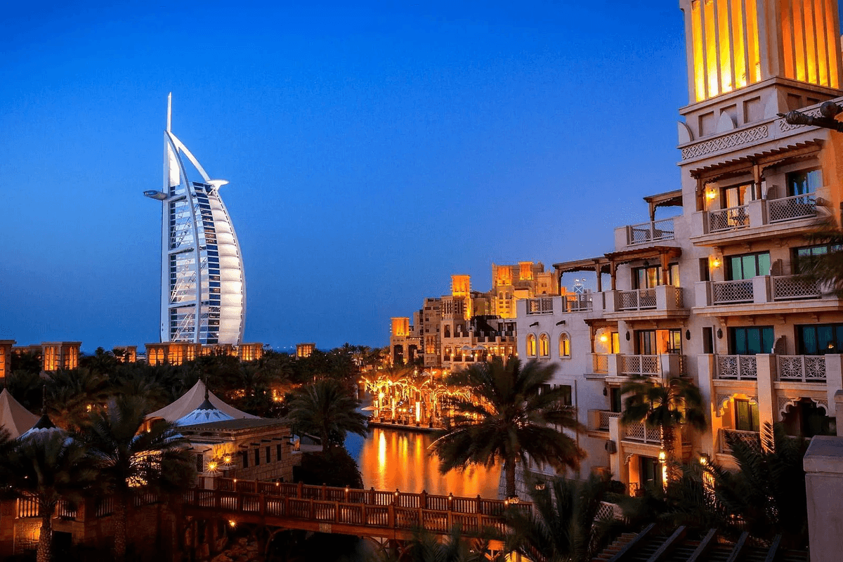 Al Shuibah