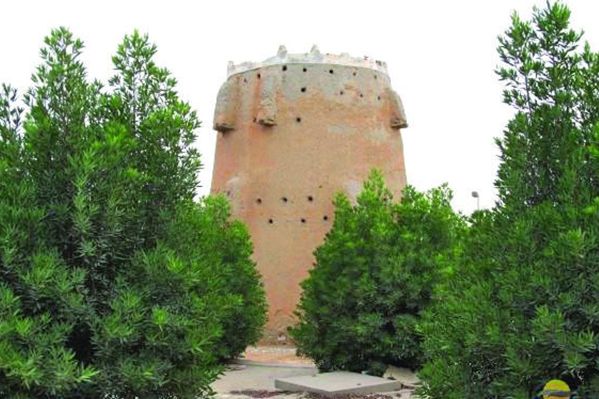 Al Tawiya