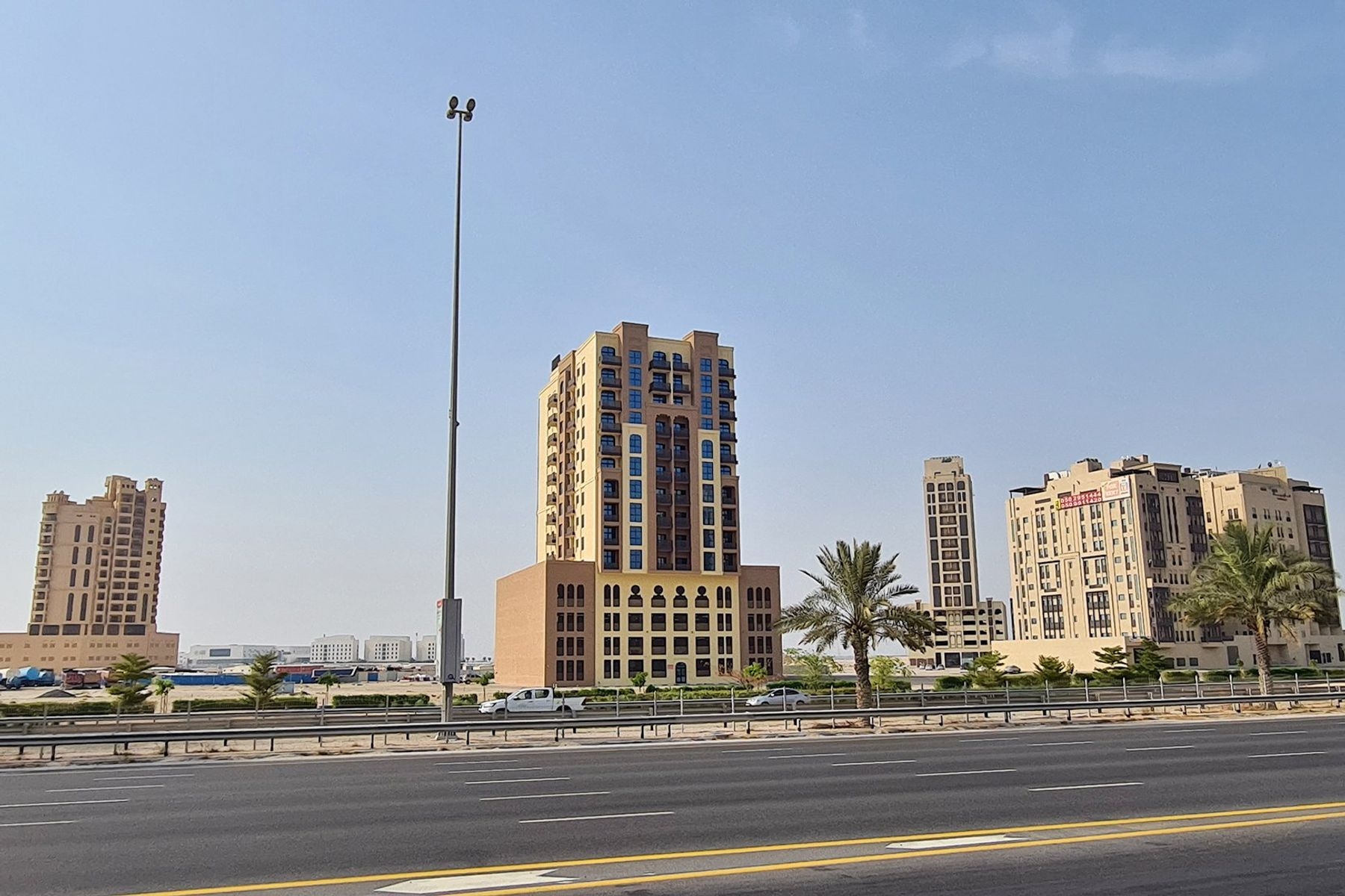 Dubai Healthcare City 2