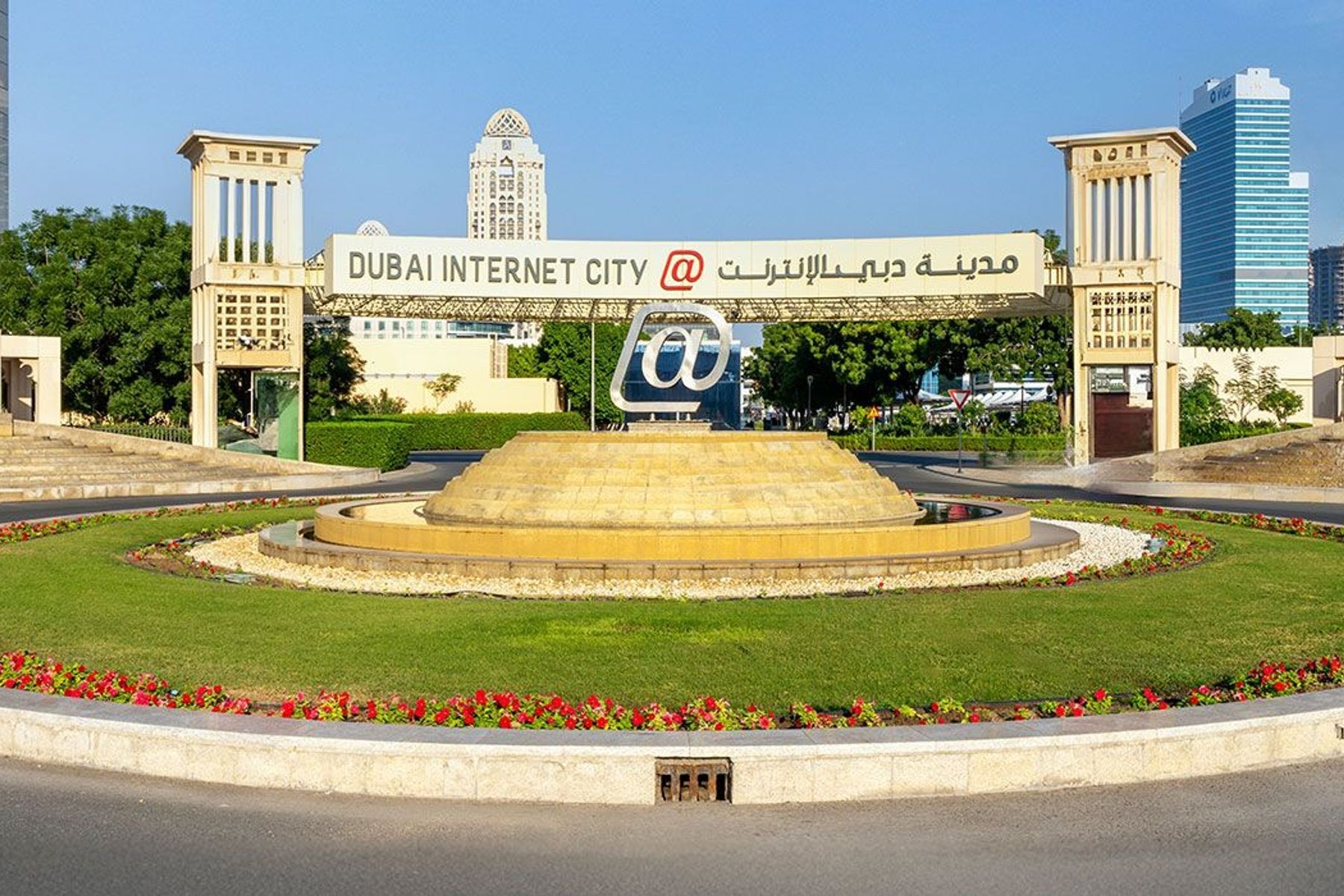 Dubai Industrial City