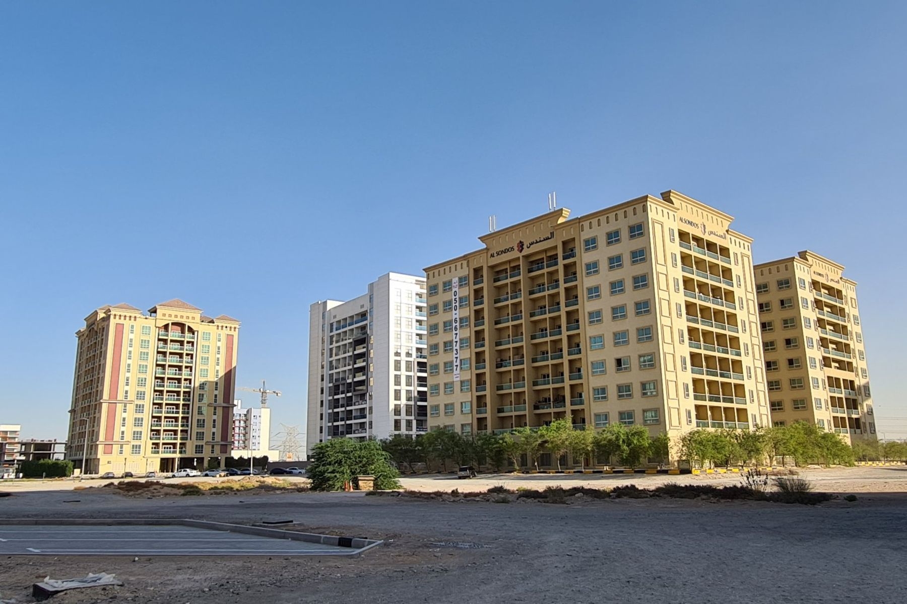 Dubai Residence Complex