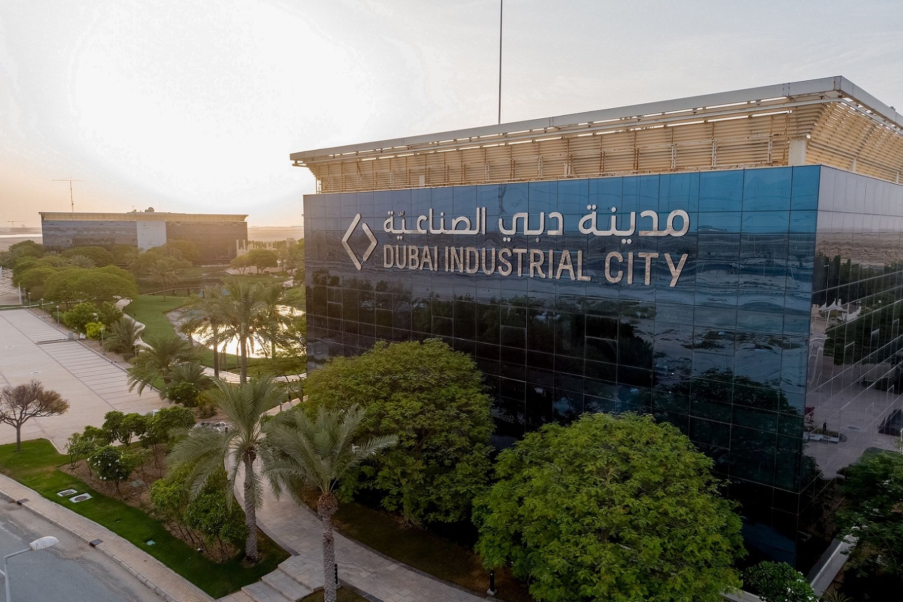 Emirates Industrial City