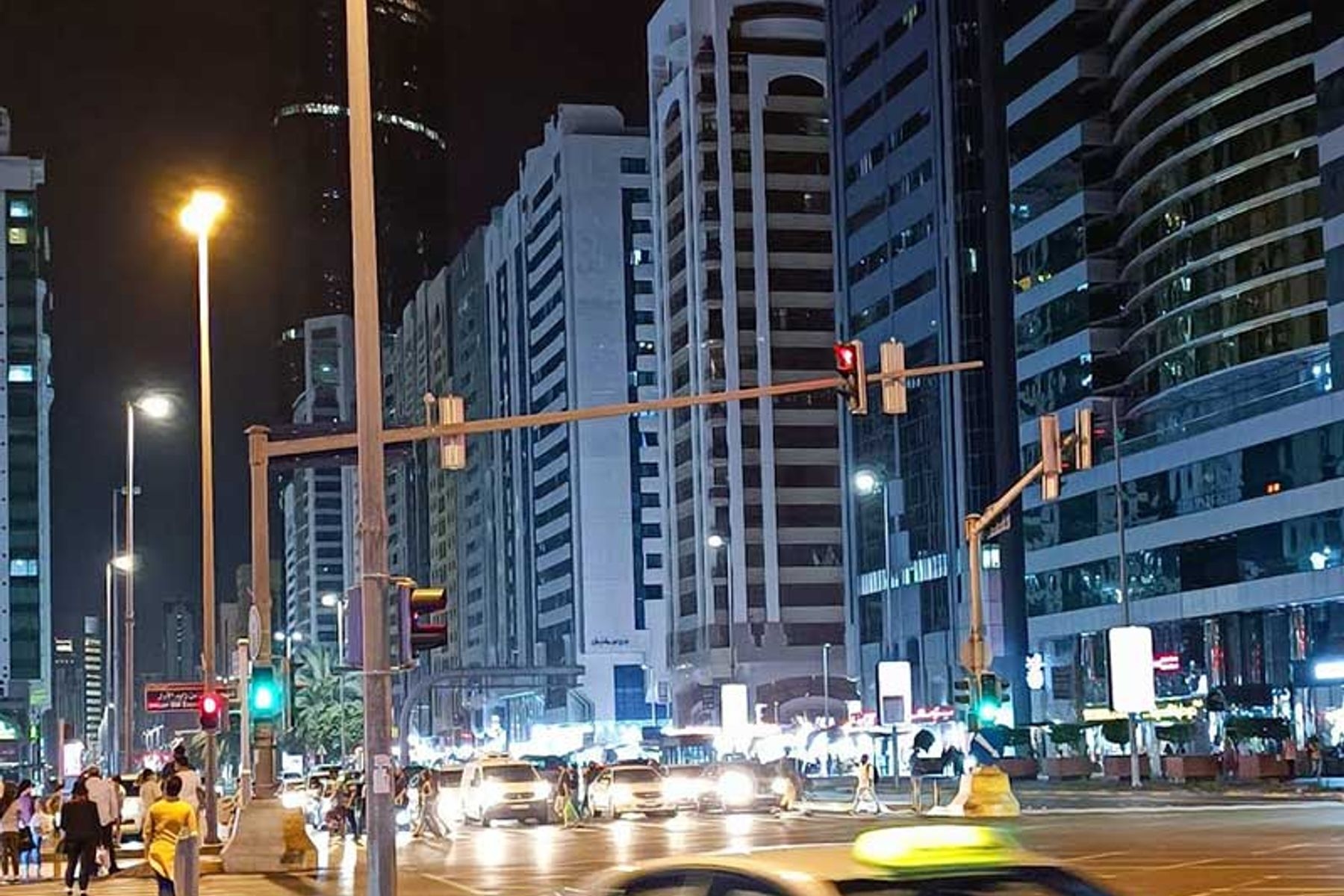 Hamdan Street