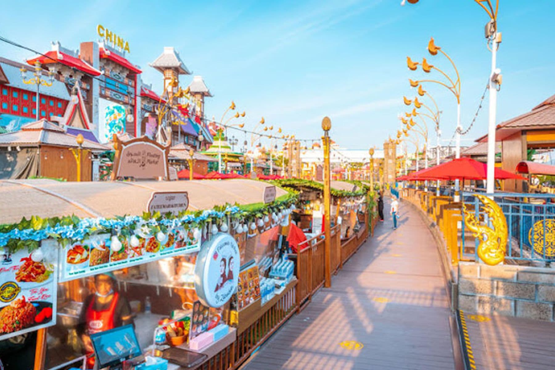 Jumeirah Village Triangle