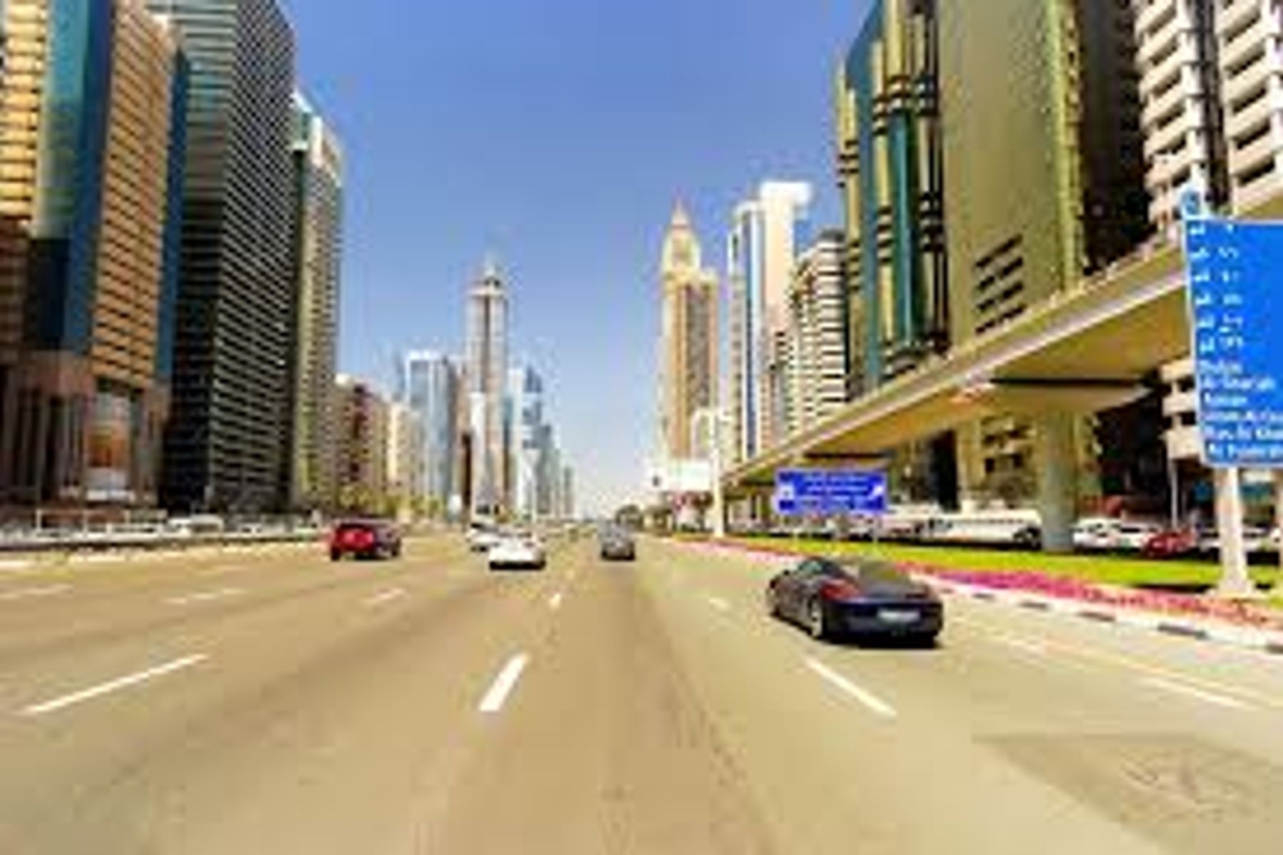 Sheikh Maktoum Bin Rashid Street