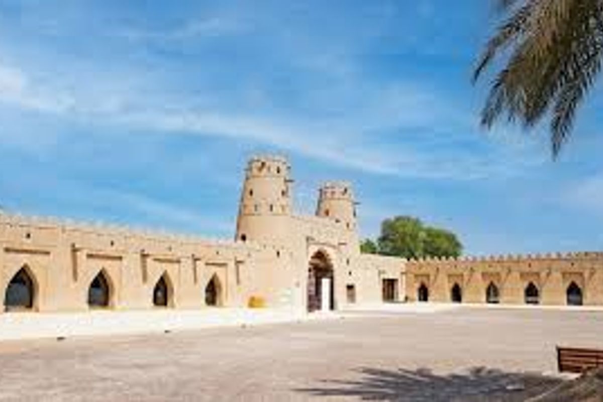 Shi'bat Al Wutah