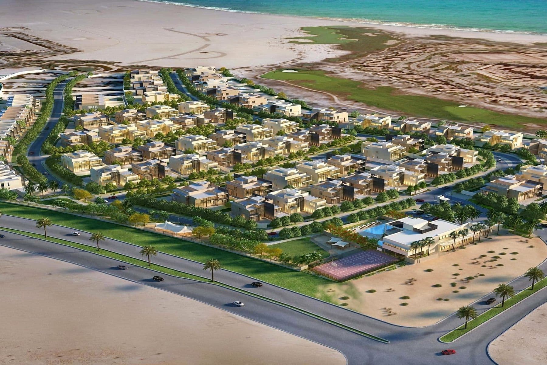 Saadiyat Reserve