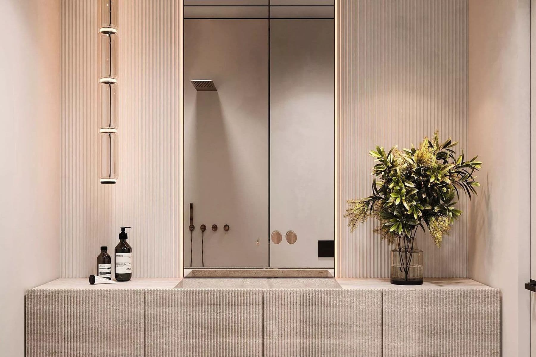 Trussardi Residences