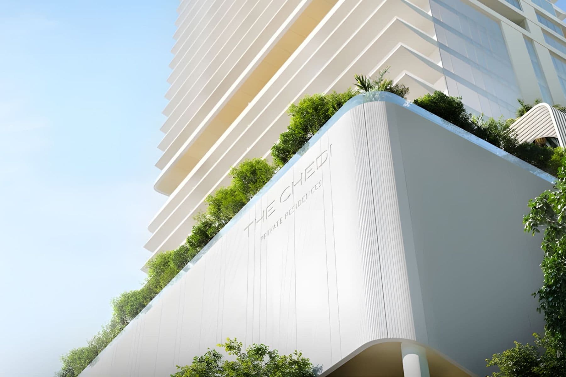 The Chedi Private Residences