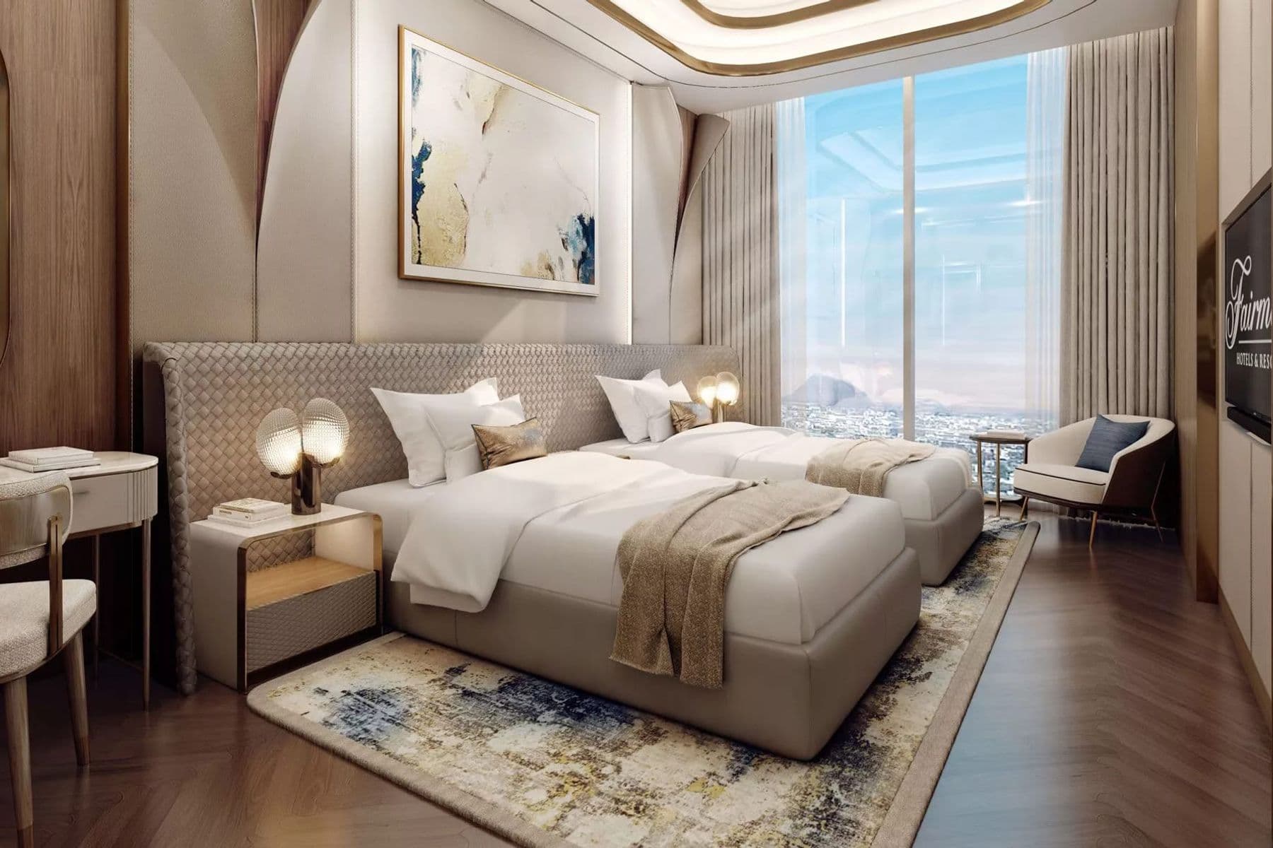 Fairmont Residences Dubai Skyline