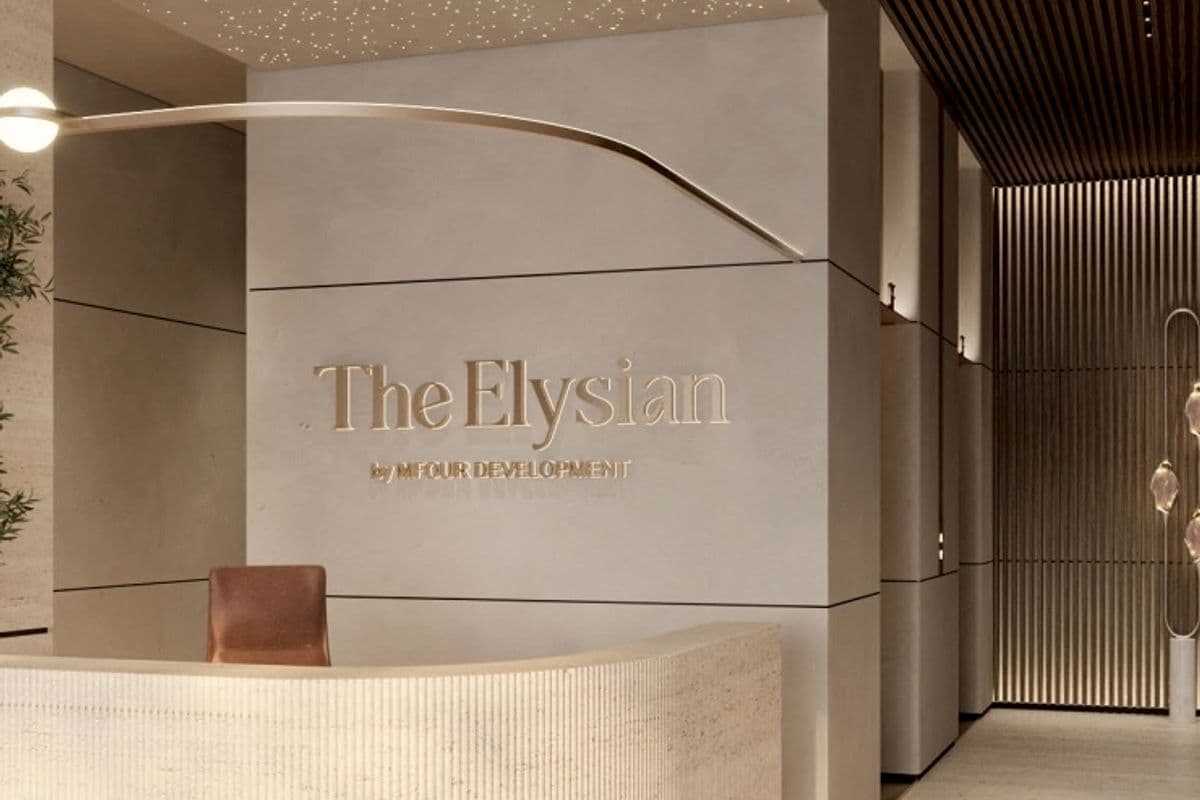 The Elysian Residence