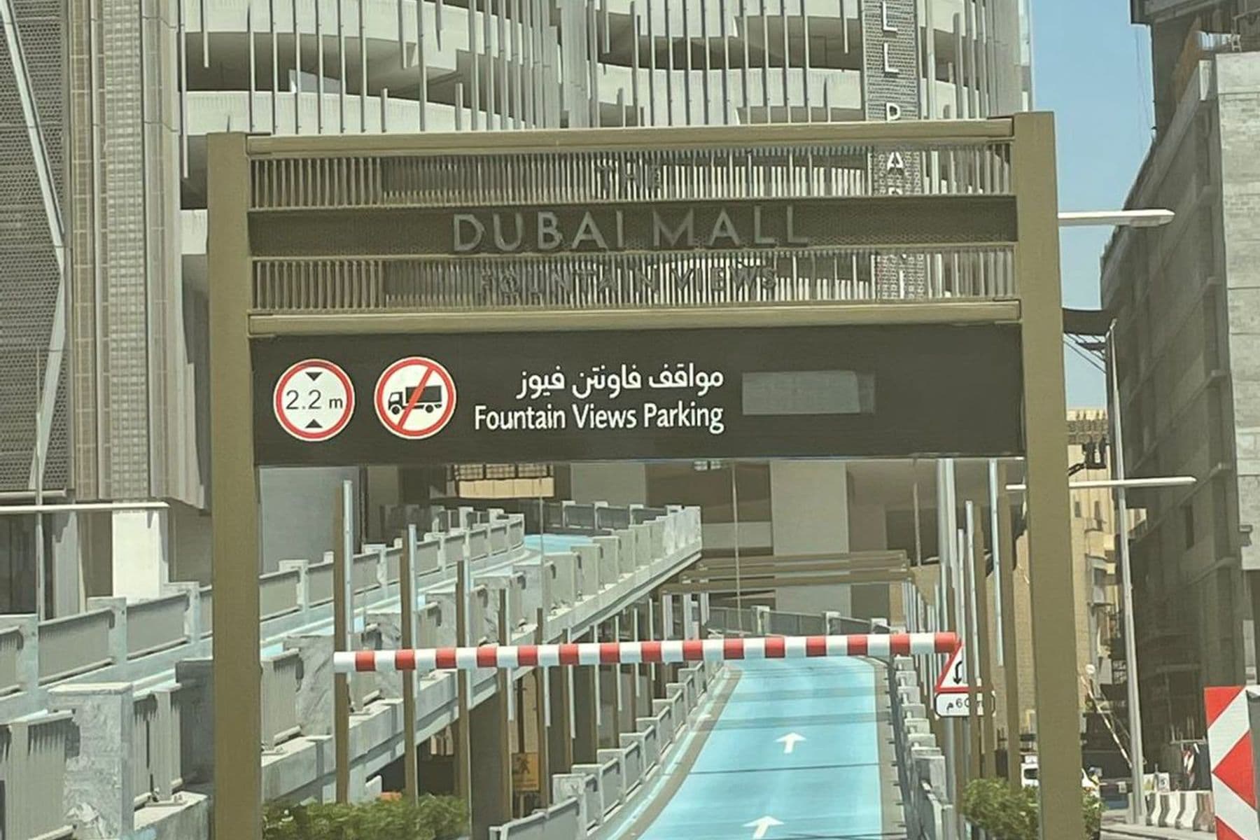 Downtown Boulevard Point Dubai mall 3bedrooms+maid