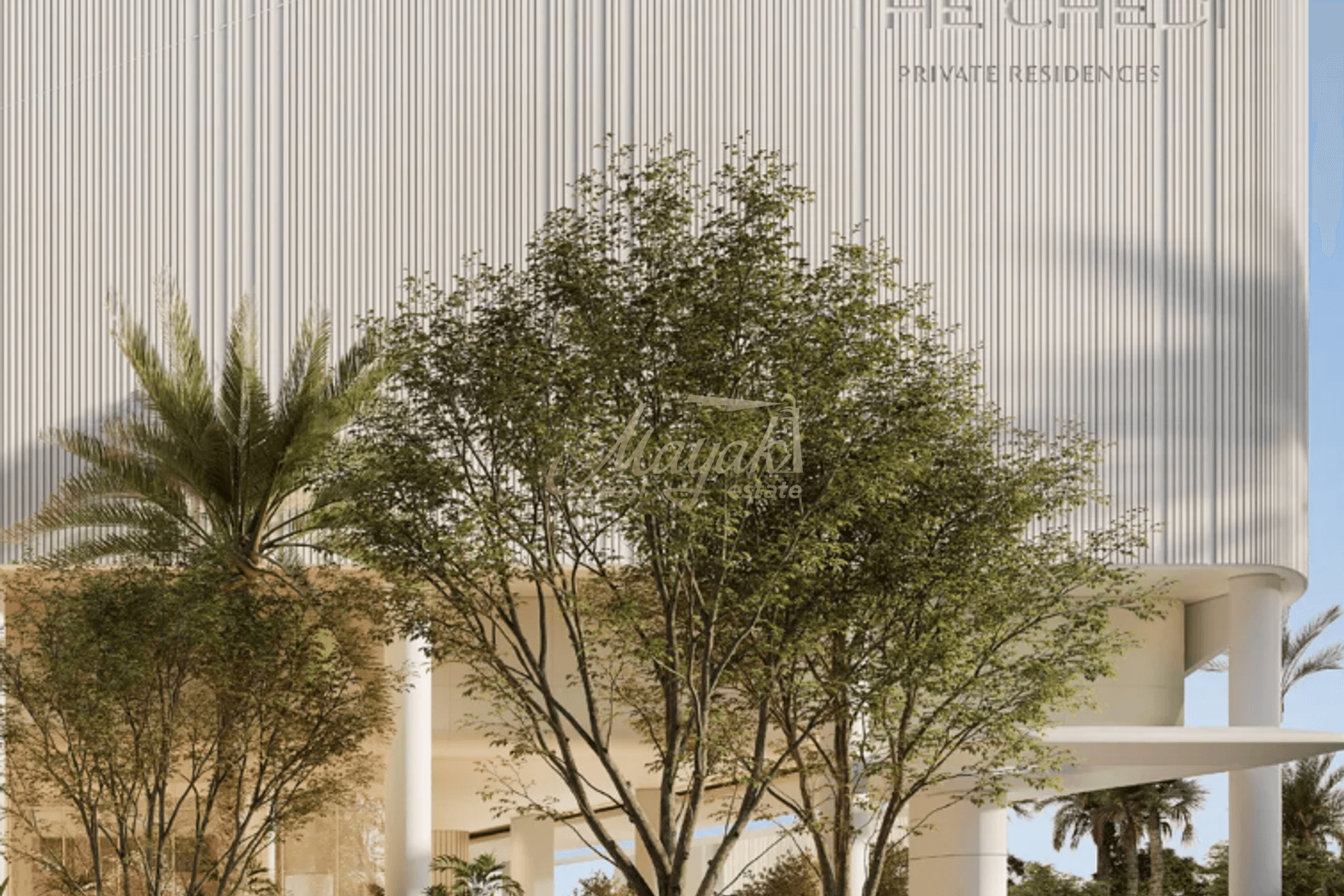 Luxury 8-BR Penthouse The Chedi Private Residences