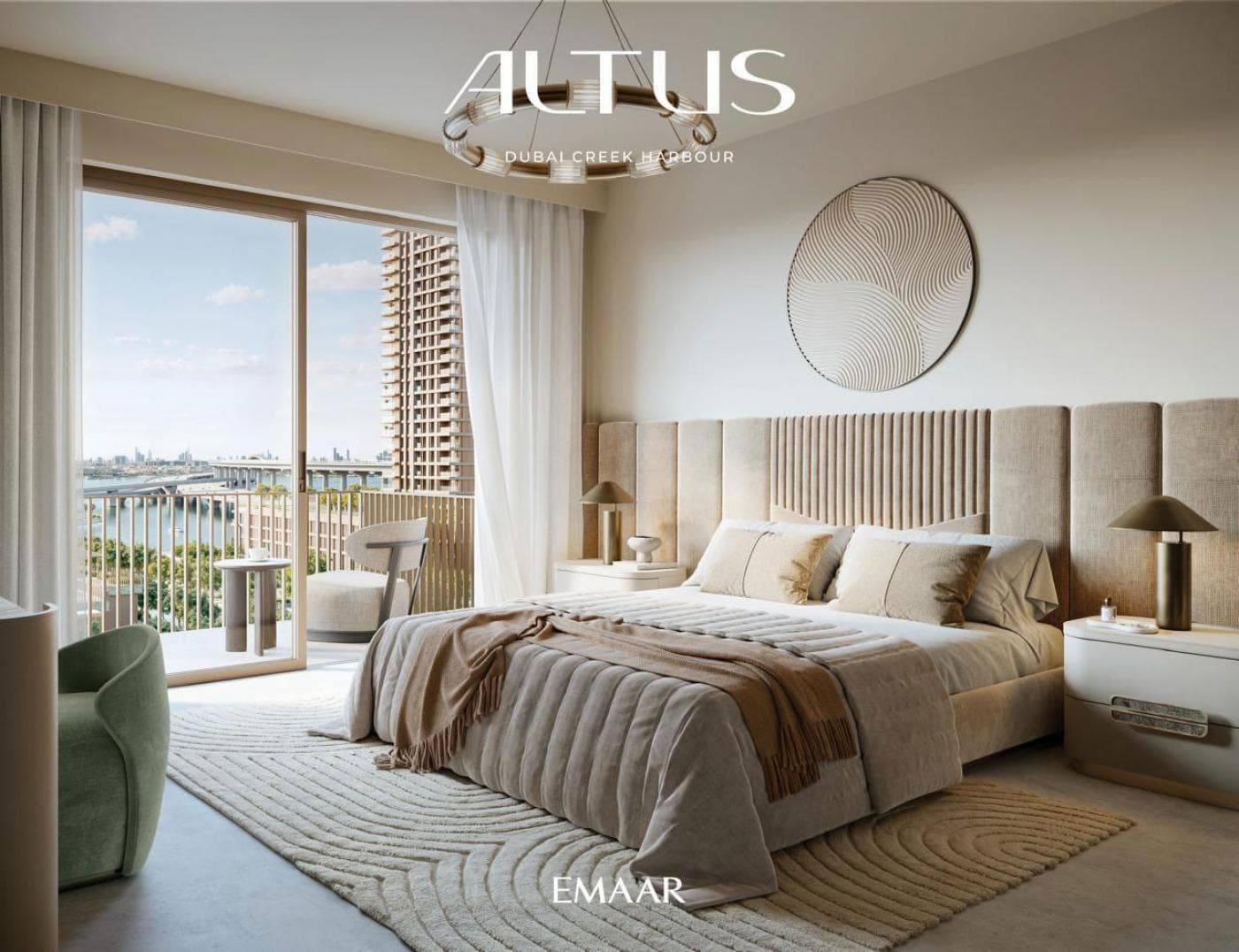 Altus