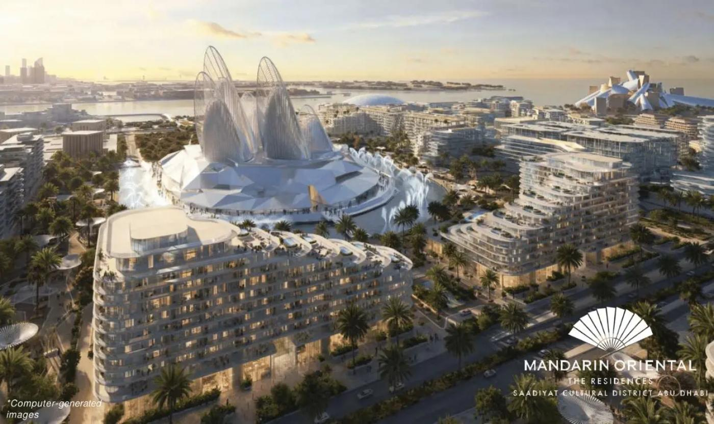 Mandarin Oriental Residences