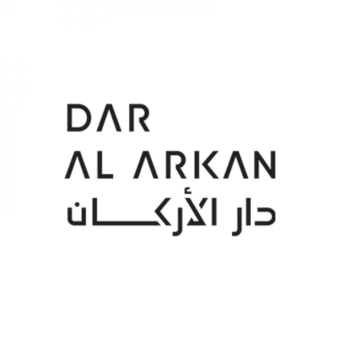 Dar Al Arkan